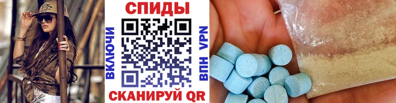 Первитин витя  где найти   Балаково 